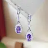 Pendientes de Amatista 2025 Incrustados con Plata S925 Pendientes de Amatista Natural Pendientes Sencillos Sensación de Lujo Ligero Gama Alta Venta al por Mayor