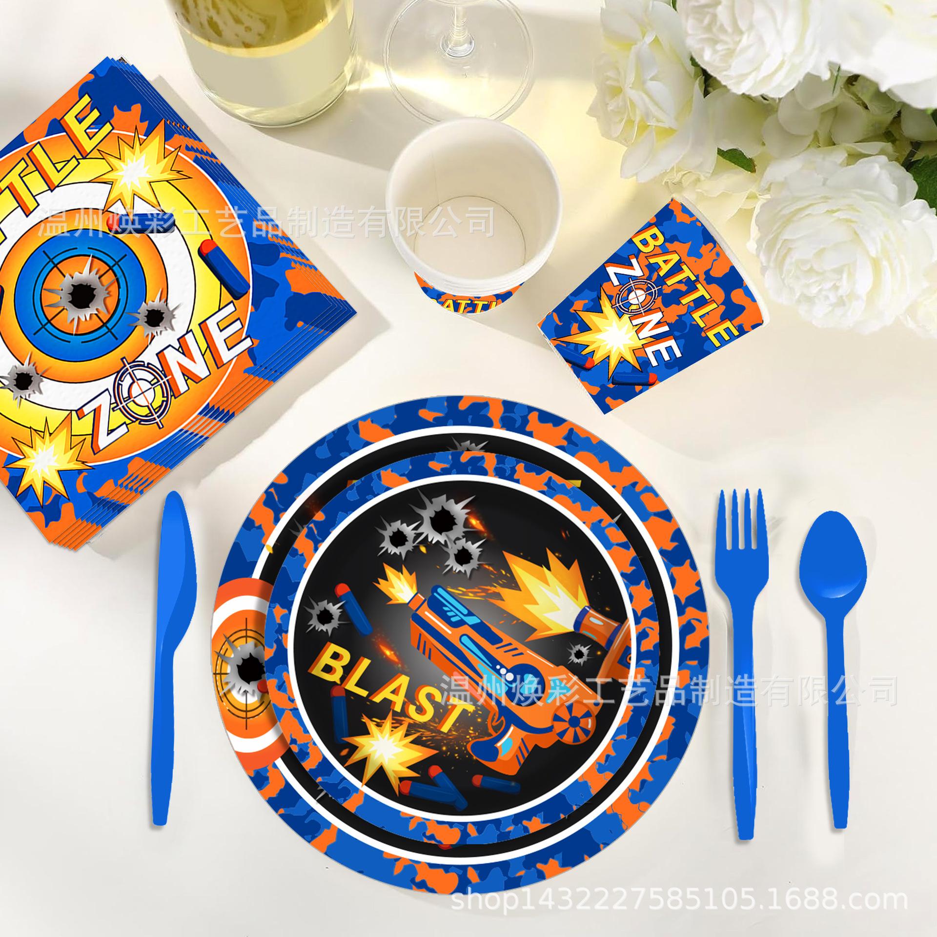 MM143 优化 (11).jpg