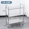 Carrito de Comedor de Acero Inoxidable, Carrito Grueso de Tres Niveles, Carrito de Entrega de Comida, Carrito de Recolección de Platos, Carrito de Entrega de Comida de Restaurante de Doble Capa, Carrito de Servicio para Uso Comercial