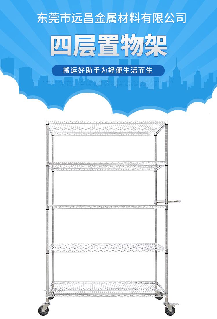 详情_01