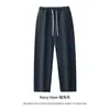 Cai Xiang Dao Roupas Masculinas Transfronteiriças Calça de Moletom com Cordão de Algodão Fleece 350G para Homens, Calça Jogger Esportiva Amiga da Pele para Outono e Inverno para Homens