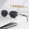 Gafas de sol con protección UV para mujer con un toque de alta gama, gafas de sol de moda transfronterizas, elegantes para conducir sin maquillaje, gafas de sol bloqueadoras del sol
