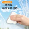 Mini Rasqueta para Limpieza de Vidrios de Baño, Herramienta de Limpieza para Lavabo de Baño, Mini Rasqueta