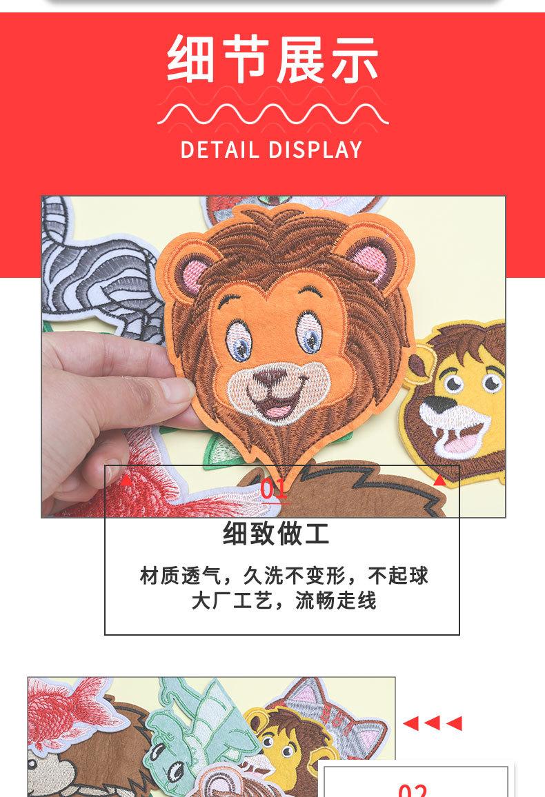 详情_04.jpg