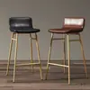 Taburete de Bar de Moda Estilo Ins Nórdico, Taburete Alto Moderno Minimalista, Silla de Bar para Uso Doméstico, Arte de Hierro con Respaldo, Silla de Bar de Lujo Ligero