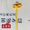 Nudo Chino Pequeño Bolsa de la Suerte Nudo de Cinta Cuerda para Ojo Saquito Nudo Auspicioso Nudo Imperial Festival del Medio Otoño Adorno Colgante Seguro Hecho a Mano