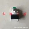 Lámpara Indicadora de Señal Shanghai Senor AD11 SAD11-25/40 25mm Rojo y Verde AC220V 380V