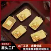 Novo pingente tradicional estilo chinês de lótus da paz escovado com acabamento em ouro fosco, colar para transmissão ao vivo atacado, design de pingente quadrado