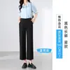 Pantalones de traje negros para mujer, nuevo estilo otoño 2026, talla grande, adelgazantes, para el trabajo, formales, cropped, petite, profesionales, de pierna recta