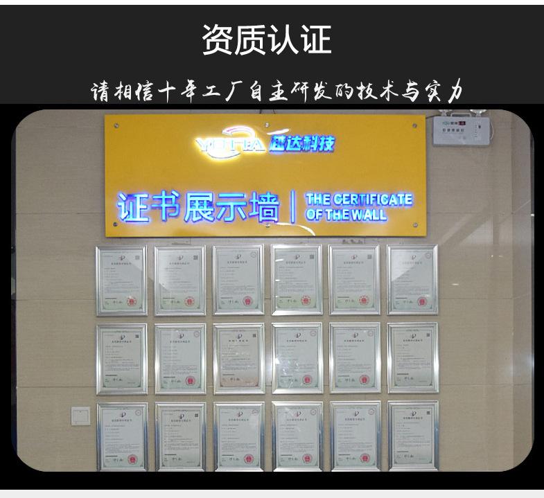 s300瓦楞机_13.jpg