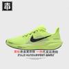 Auténticos Zapatos Oficiales Nike Aj para Hombre Pegasus 41 Zapatos para Mujer Aterrizaje Lunar Zapatos de Malla Transpirables Pegasus Zapatos para Correr Puro Original Veneno
