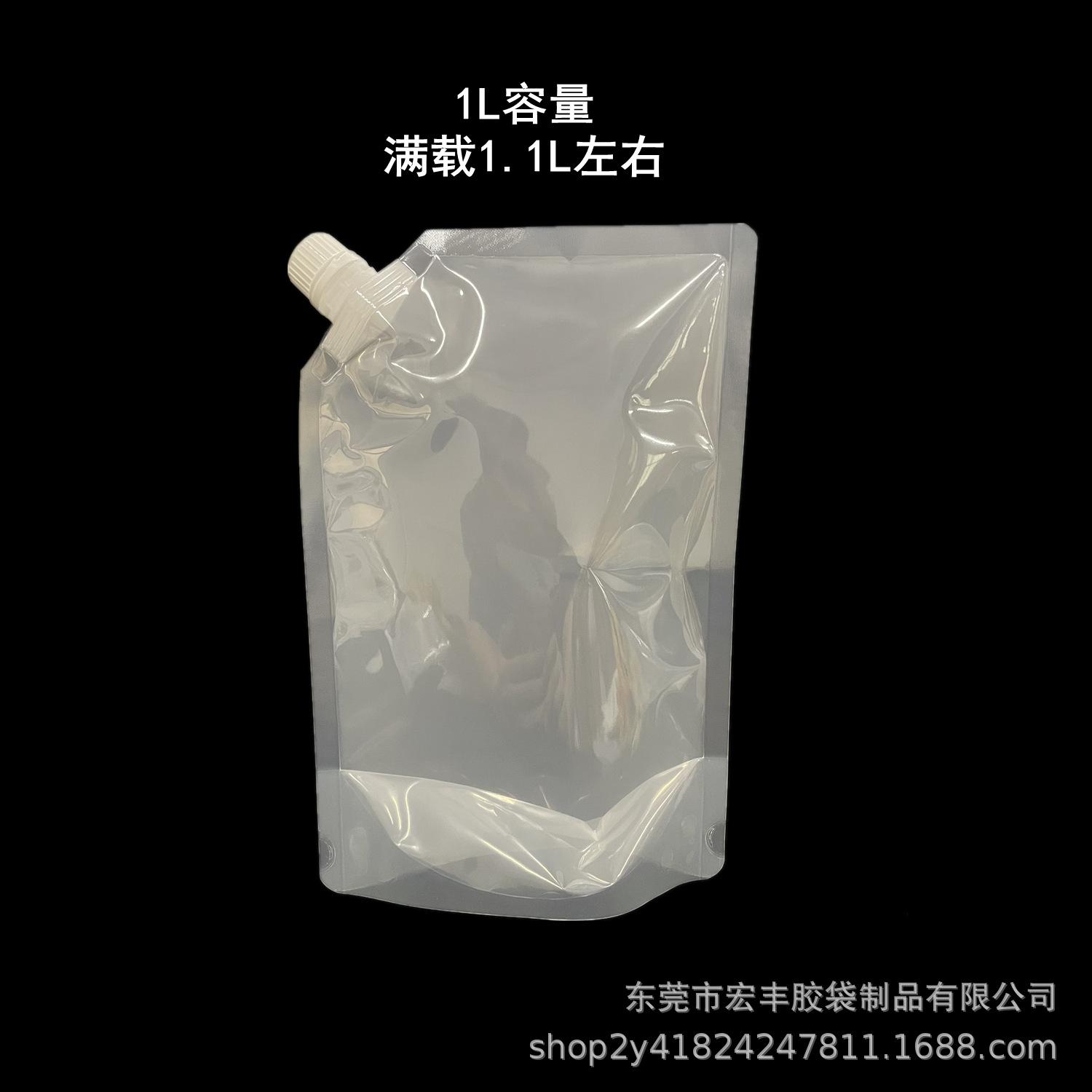 IMG_5412.png