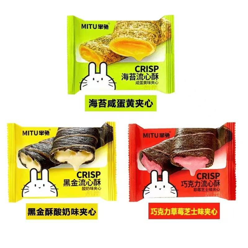 微信图片_20240808142603