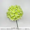Flores Artificiales Simuladas de Hortensia de 90 Piezas para Arreglos de Boda, Flores Decorativas de Alta Gama para Arreglos Florales y Decoraciones de Sala de Estar