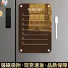 Imán para Refrigerador Calendario Tablero de Mensajes Pegatina de Exhibición Hogar Magnético Borrable Planificador Nota de Escritura Tablero Acrílico
