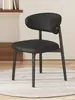 Silla de Comedor Imitación Madera Maciza Silla Hogar Moderna Sencilla Silla Nórdica Restaurante Hotel Mesa de Comedor Taburete Respaldo Ocio Silla de Escritorio