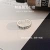 Anillo de Plata de Ley S925 Quusheng Thirteen Yao Open Mahjong Marca Win Dios de la Suerte Transferencia de Fortuna Anillo de Cola de Boca Viva Viejo