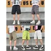 Pantalones Cortos Finos de Verano para Hombre, Pantalones de Cinco Puntos de Trabajo Talla Grande, Pantalones Cortos Casuales de Longitud Media de Seda de Hielo de Secado Rápido, Pantalones Cortos de Secado Rápido para Hombre