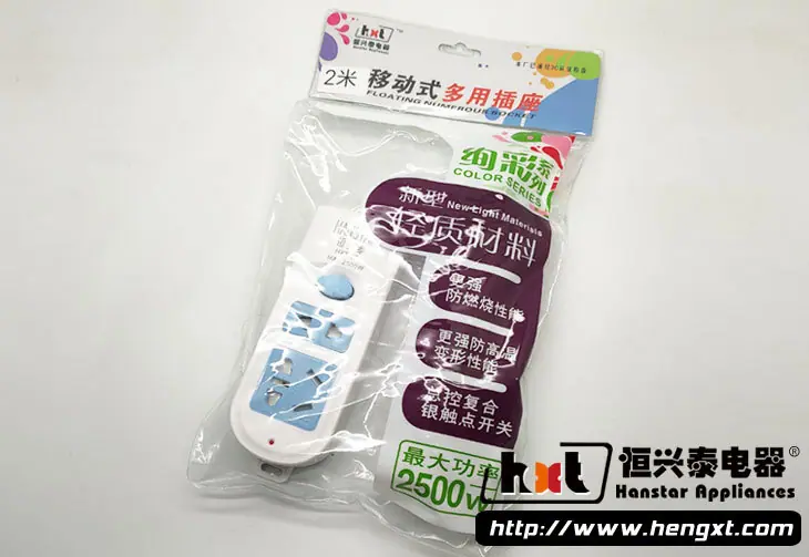 恒兴泰134带开关安全门7孔插座 无线2米3米5米8米2500W连铜片插板