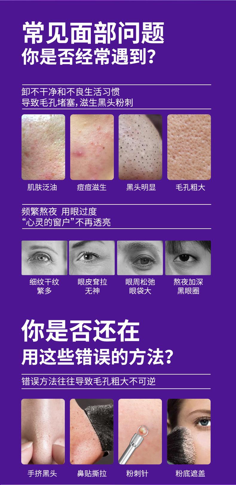 铲皮机修改-1_04.jpg