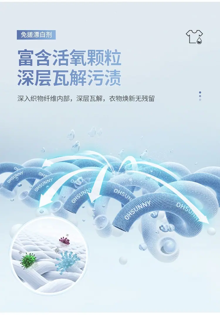 微信图片_20250521093746.jpg