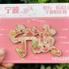Ímãs de geladeira com fonte metálica, ímãs de geladeira temáticos de cidade, produtos culturais e criativos, ímãs de geladeira de Xuzhou, lembrancinhas de viagem no atacado