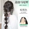 Trenzas de Peluca, Trenzas de Clip, Trenzas Largas, Trenzas de Cola de Pescado, Cabello Trenzado Estilo Perezoso, Trenzas de Peluca, Cola de Caballo