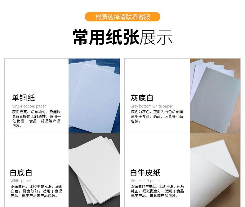 详情_05.jpg