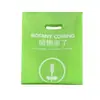 Bolsa de Regalo de Boca Plana Portátil para Cosméticos y Ropa, Bolsa Tote de Plástico Perforada con Impresión Gráfica, Bolsa para Gafas de Hospital con Impresión de Logo, Ecológica