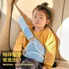 Ajustador antiestrangulamiento para cinturón de seguridad de coche infantil, correa para asiento de coche de bebé, correa auxiliar, almohadilla para el hombro y limitador