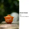 Cuenco pintado a mano Shanding con tapa Roja Vanadio Color bajo vidriado Cuenco con tapa Sombra de Bambú Blanco Taza de Té Cerámica Juego de Té Kung Fu Cuenco de Mano Taza