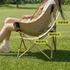 Silla lunar, silla plegable para exteriores, silla de camping, silla de pesca portátil, silla de playa, tumbona, mesa y sillas de picnic para el ocio