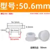 Tampão de Silicone com Furo Estendido Invertido Tampão Macio de Borracha Tampão de Vedação à Prova d'Água Tampão de Furo em Forma de I Cabeça de Tampão Anticolisão