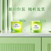 Papel higiénico Xinxiangyin Cloud Feel Rollo 110g 12 Rollos 4 Capas Núcleo Grueso Papel Higiénico 1 Rollo Largo Paquete Familiar