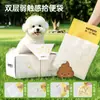 Bolsas para excrementos de mascotas, bolsas para excrementos de perro, herramienta para recoger excrementos de perro, herramienta para recoger excrementos para pasear al perro, bolsas de basura de doble capa engrosadas, bolsas para excrementos de perro
