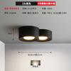 Lámpara de Pasillo para Juegos Moderna Simple Downlight Foco Lámparas de Pasillo para Dormitorio Venta al por Mayor Empalme led Sin Lámpara Principal