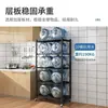 Estante de Almacenamiento Plegable para Cocina sin Instalación, Estante de Almacenamiento Doméstico de Múltiples Niveles de Pie, Estante de Almacenamiento para Ollas, Horno, Microondas