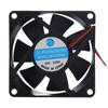 12025 Ventoinha de Resfriamento Alta Velocidade Silenciosa Grande Fluxo de Ar 12V Radiador Gabinete de Chassi Industrial Ventoinha DC Venda por Atacado