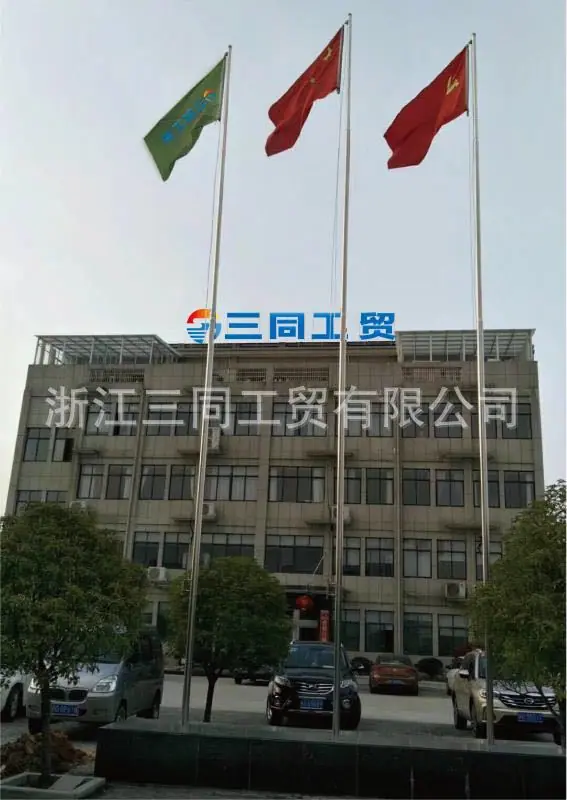 微信图片_20190325101329.jpg
