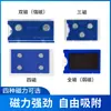 Hao Tian Yonggu Material Magnético Almacén de Tarjetas Etiqueta Placa de Identificación Estante Señal de Identificación Etiqueta de Papel Insertable Azul Rojo Blanco