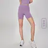 Shorts de Yoga de Glúteo de Melocotón Sin Líneas Vergonzosas Pantalones Capri de Yoga para Fitness Se Pueden Usar Afuera Sin Vergüenza Cintura Alta Ajustados Ropa Deportiva
