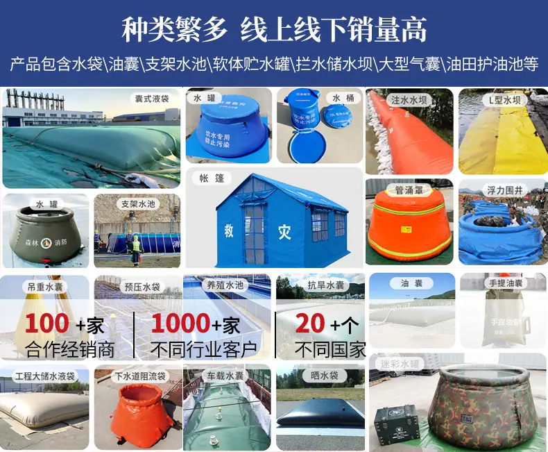 万兴公司详情 (4).jpg
