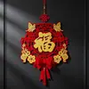 Nuevas coplas magnéticas aterciopeladas para inauguración de casa, suministros para ceremonia de mudanza, puerta de entrada de casa nueva, decoración colgante con carácter "Fu"