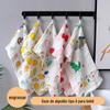 Toalha de banho Bony Baby para uso doméstico por apenas 1,55/ano