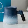 Taza de Cerámica Vaso para Agua Gradiente Simple Personalidad Separación de Té Tres Piezas Taza de Té Personal Logotipo Regalo