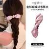 Pinza de Plátano de Satén de Gama Alta Estilo Coreano, Pasador Exquisito y Versátil para Mujer, Nuevo Modelo 2026, Pinza de Moño, Accesorio para el Cabello de Pinza Vertical
