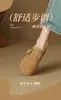 Sandálias Estrangeiras Estilo Birkenstock Marrom Retrô de Solado Grosso, Confortáveis para Primavera, Moda Outdoor, Aumentam a Altura, Fechadas na Ponta para Mulheres