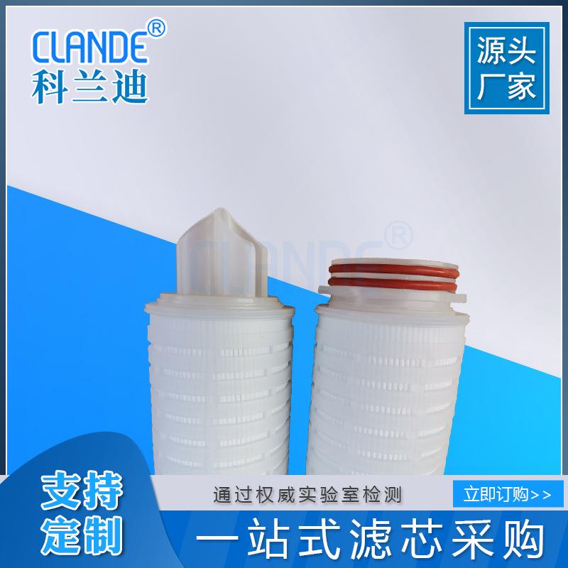 翅片226微孔折叠