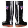 Botas de chuva de cano alto, espessadas e resistentes ao desgaste, para homens, sapatos de trabalho com forro de fleece, sapatos aquáticos, galochas de cano alto e de cano curto, impermeáveis e antiderrapantes