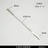 Microespátula Raspador Pala de Acero Inoxidable Pala Curva Pala de Inoculación Cuchara en U Cuchara para Medicamentos Raspador Raspador Experimento Pala de Cabeza Plana 30cm Medicina 22cm
